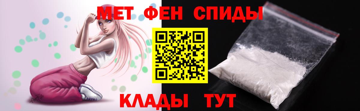 АМФ 98% Кимры