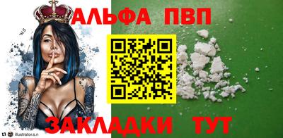 jwh Ливны