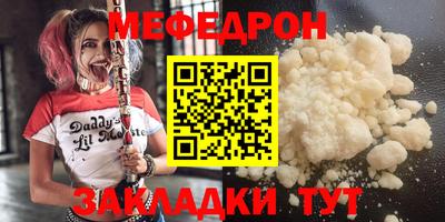 кокс Лесосибирск