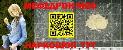 а пвп мука Малоярославец