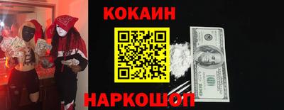 а пвп мука Малоярославец