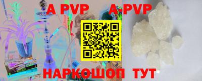 jwh Ливны