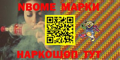 а пвп мука Малоярославец