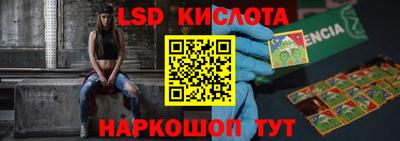 а пвп мука Малоярославец