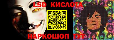 кокс Лесосибирск