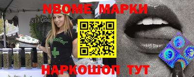 кокс Лесосибирск