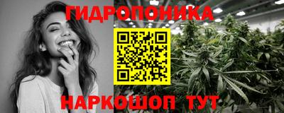 кокс Лесосибирск