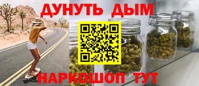 jwh Ливны