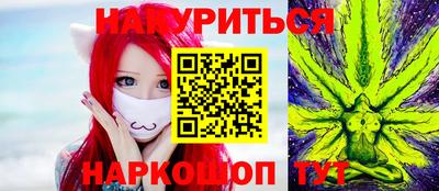 jwh Ливны