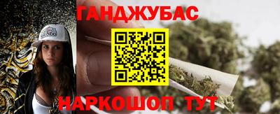 мяу мяу кристалл Ликино-Дулёво