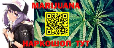 кокс Лесосибирск