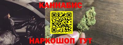 прущая мука Малгобек