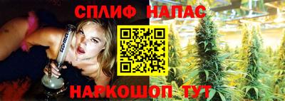 мяу мяу кристалл Ликино-Дулёво