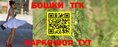 кокс Лесосибирск