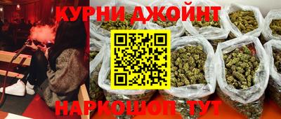 мяу мяу кристалл Ликино-Дулёво