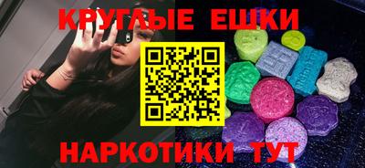 прущая мука Малгобек