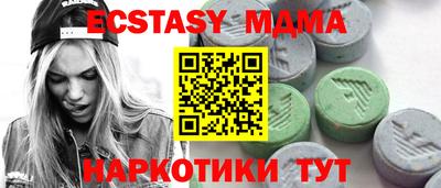 jwh Ливны