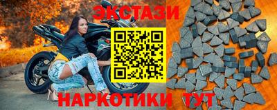 прущая мука Малгобек