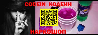 jwh Ливны