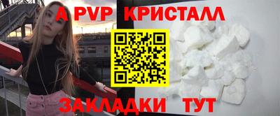 jwh Ливны