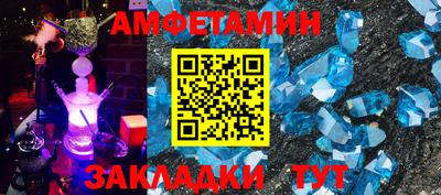 кокс Лесосибирск