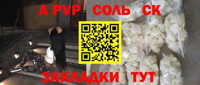 jwh Ливны