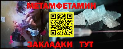 кокс Лесосибирск