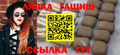 мяу мяу кристалл Ликино-Дулёво