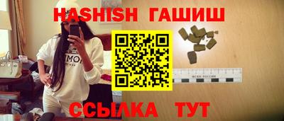 кокс Лесосибирск