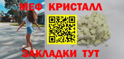 кокс Лесосибирск