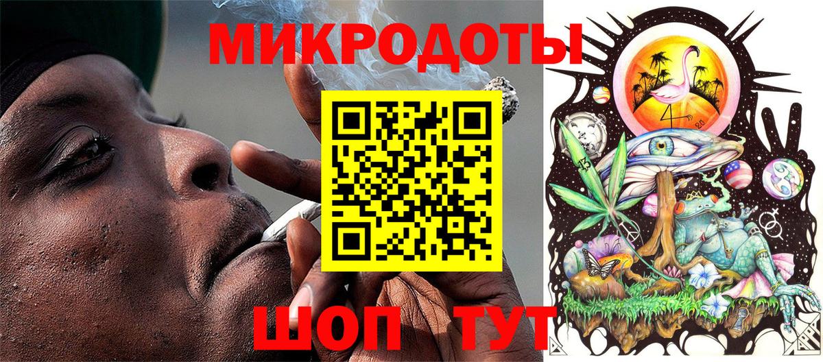 Галлюциногенные грибы мухоморы Кимры